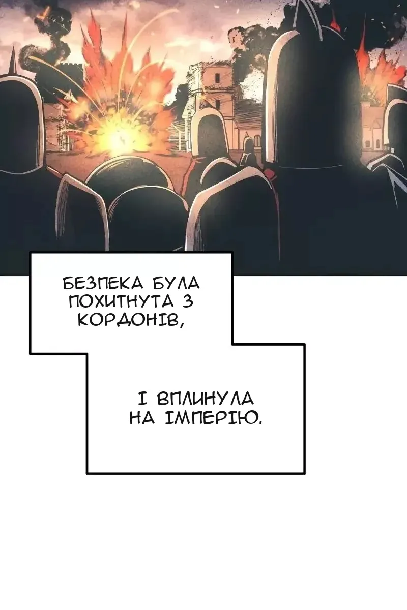 Сторінка 22