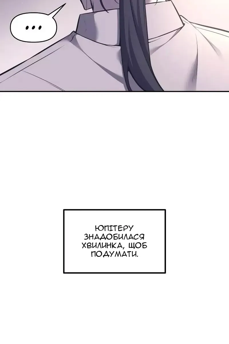 Сторінка 57