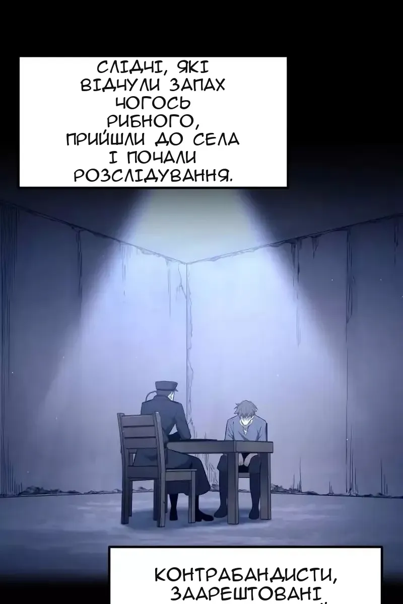 Сторінка 113