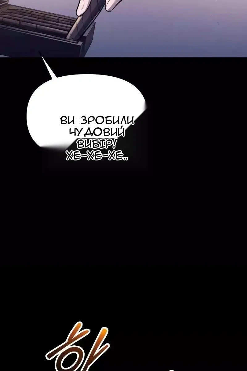 Сторінка 135