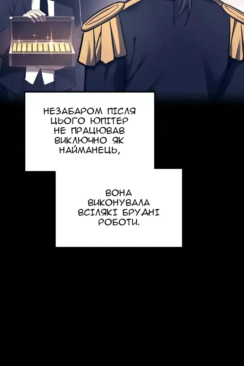 Сторінка 16