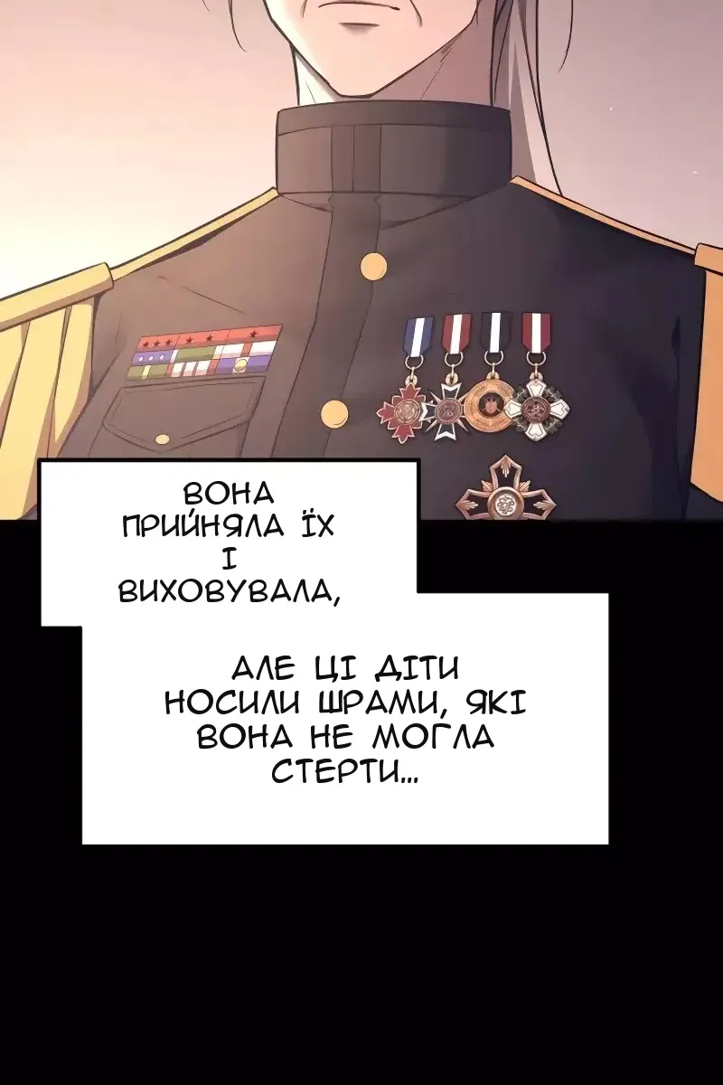 Сторінка 41