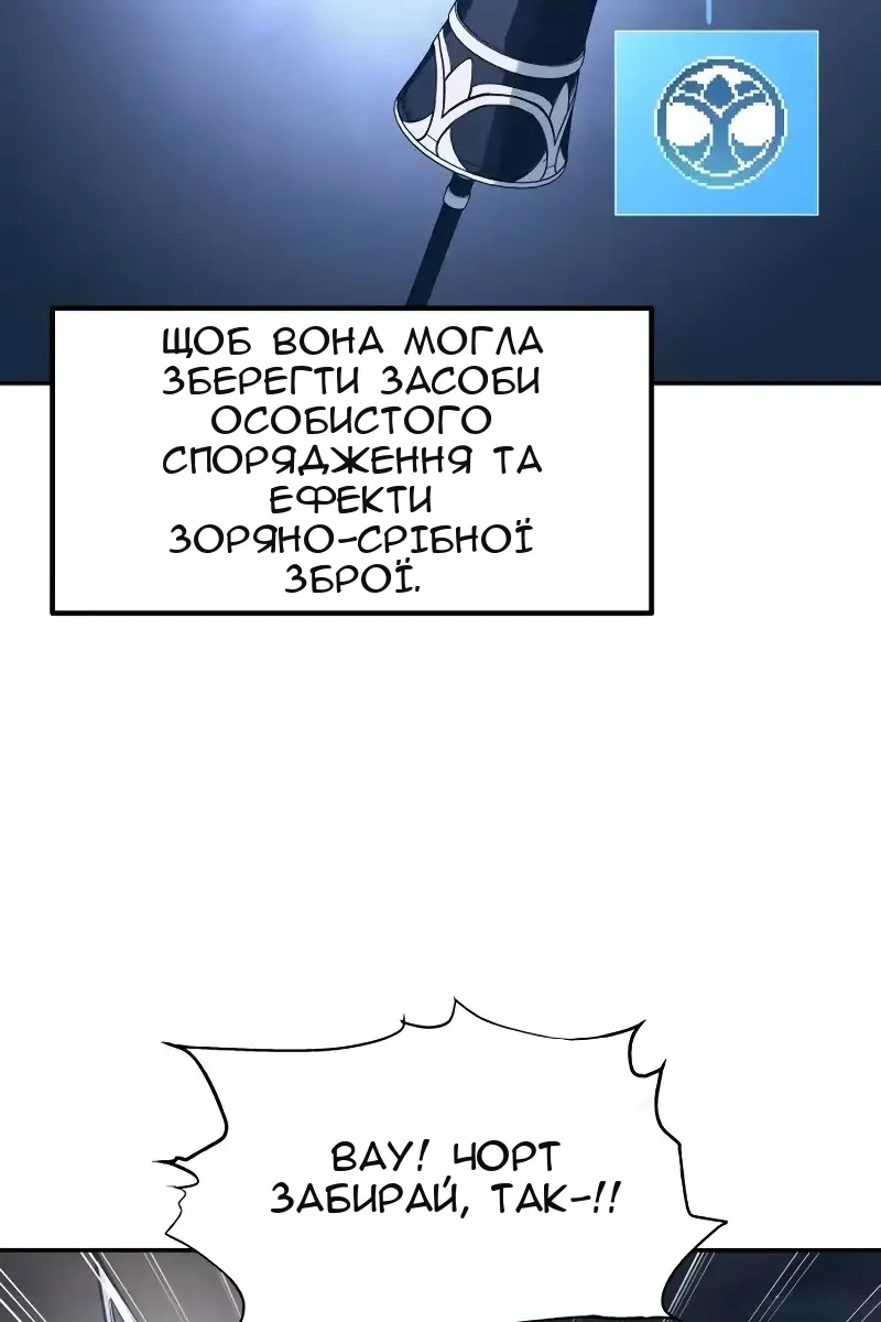 Сторінка 95
