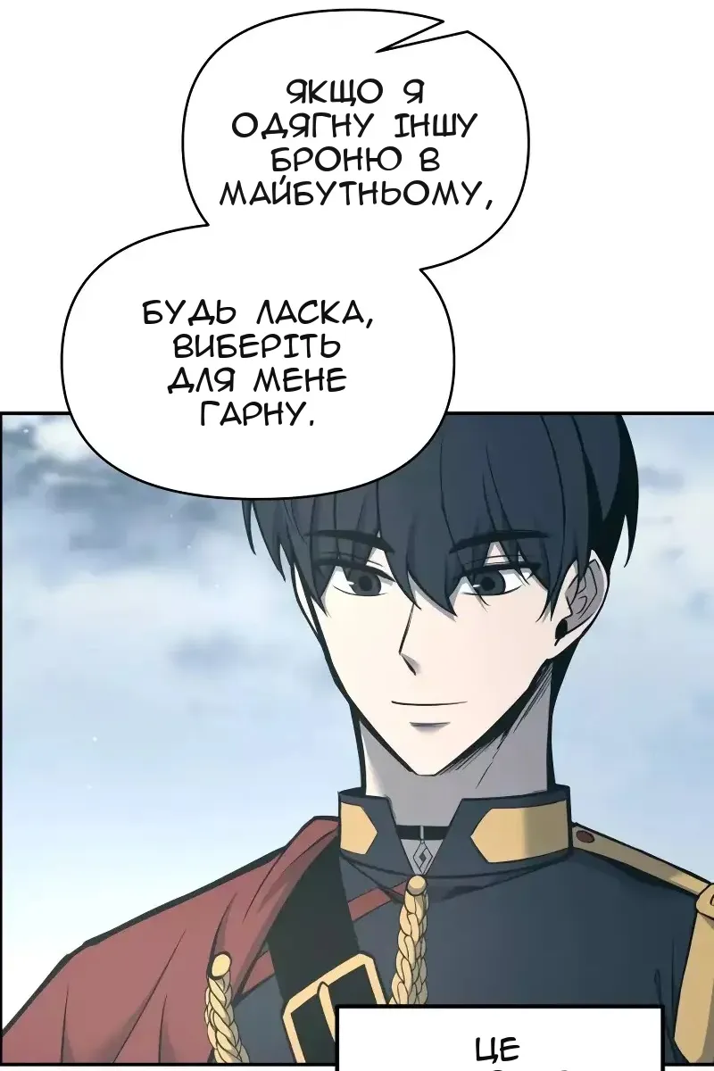 Сторінка 21