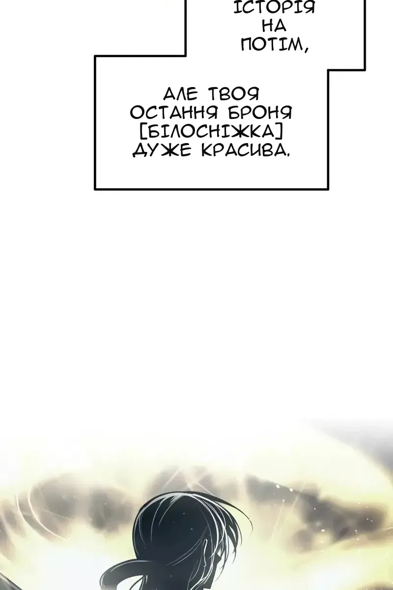 Сторінка 22