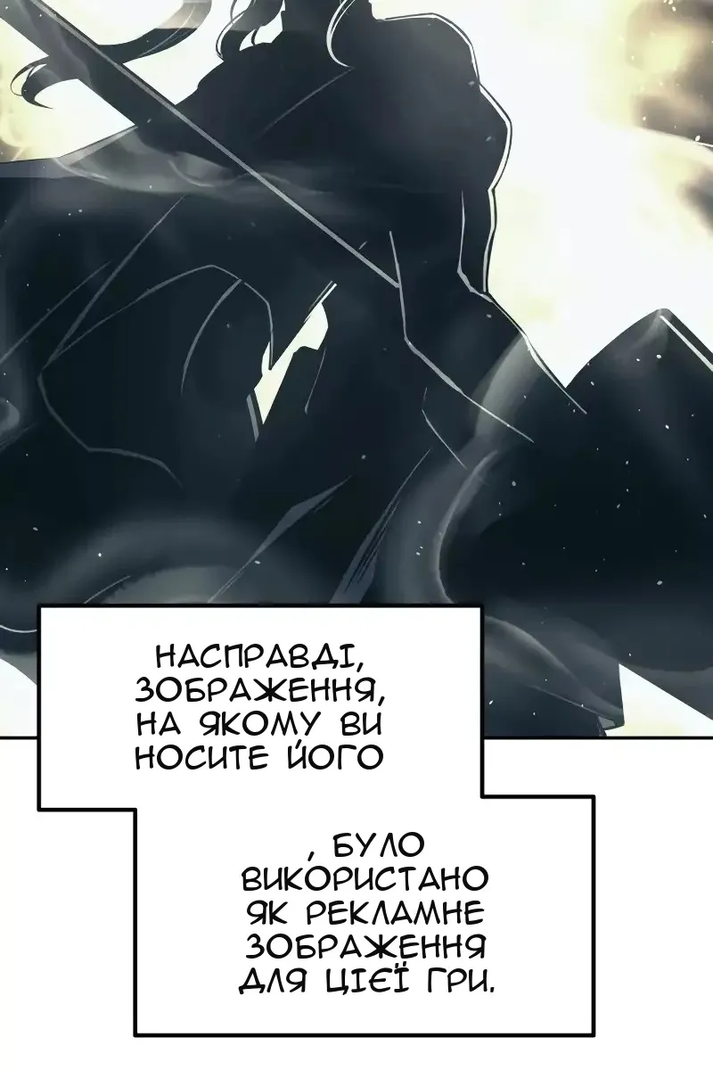 Сторінка 23