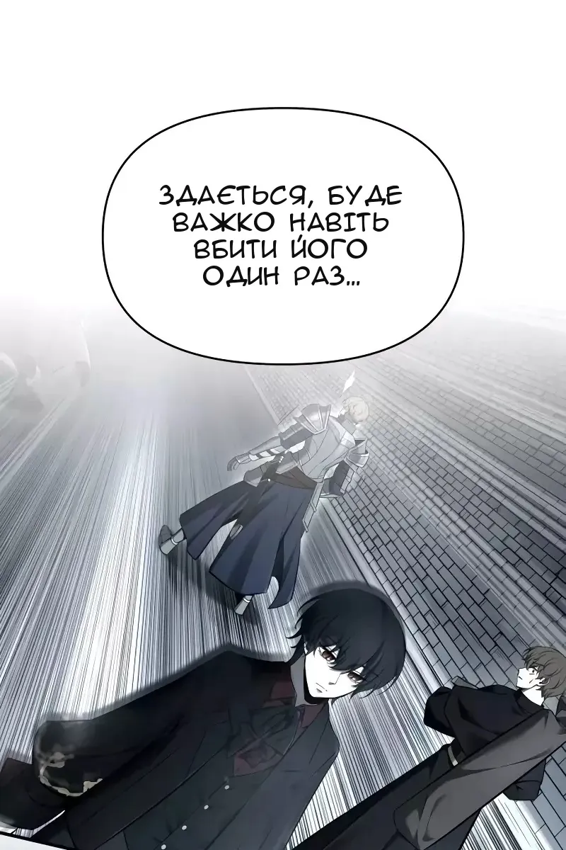 Сторінка 69
