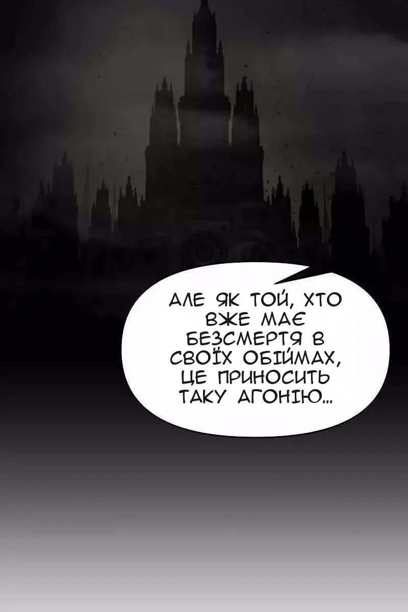 Сторінка 22