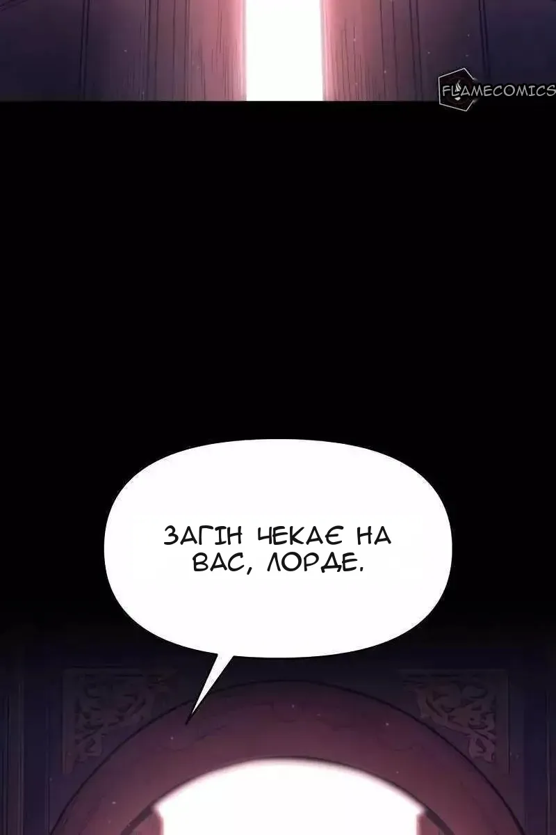 Сторінка 43