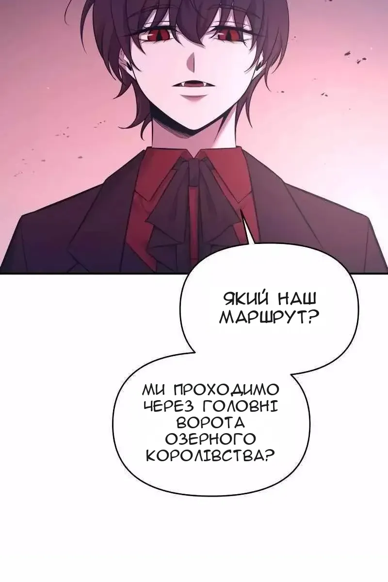 Сторінка 55