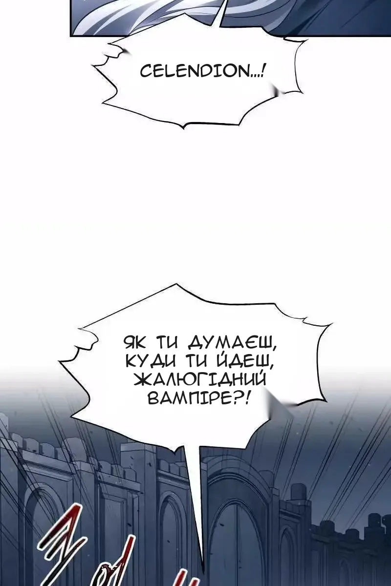 Сторінка 94