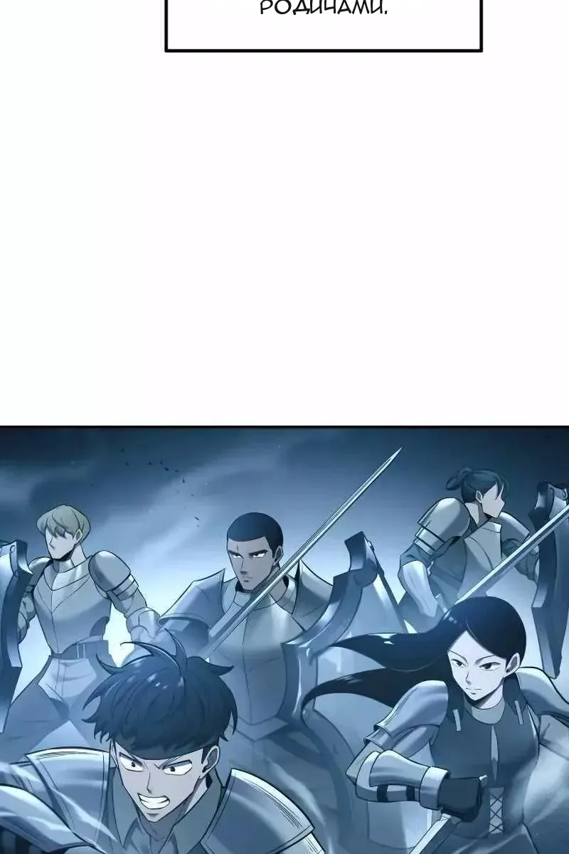 Сторінка 7