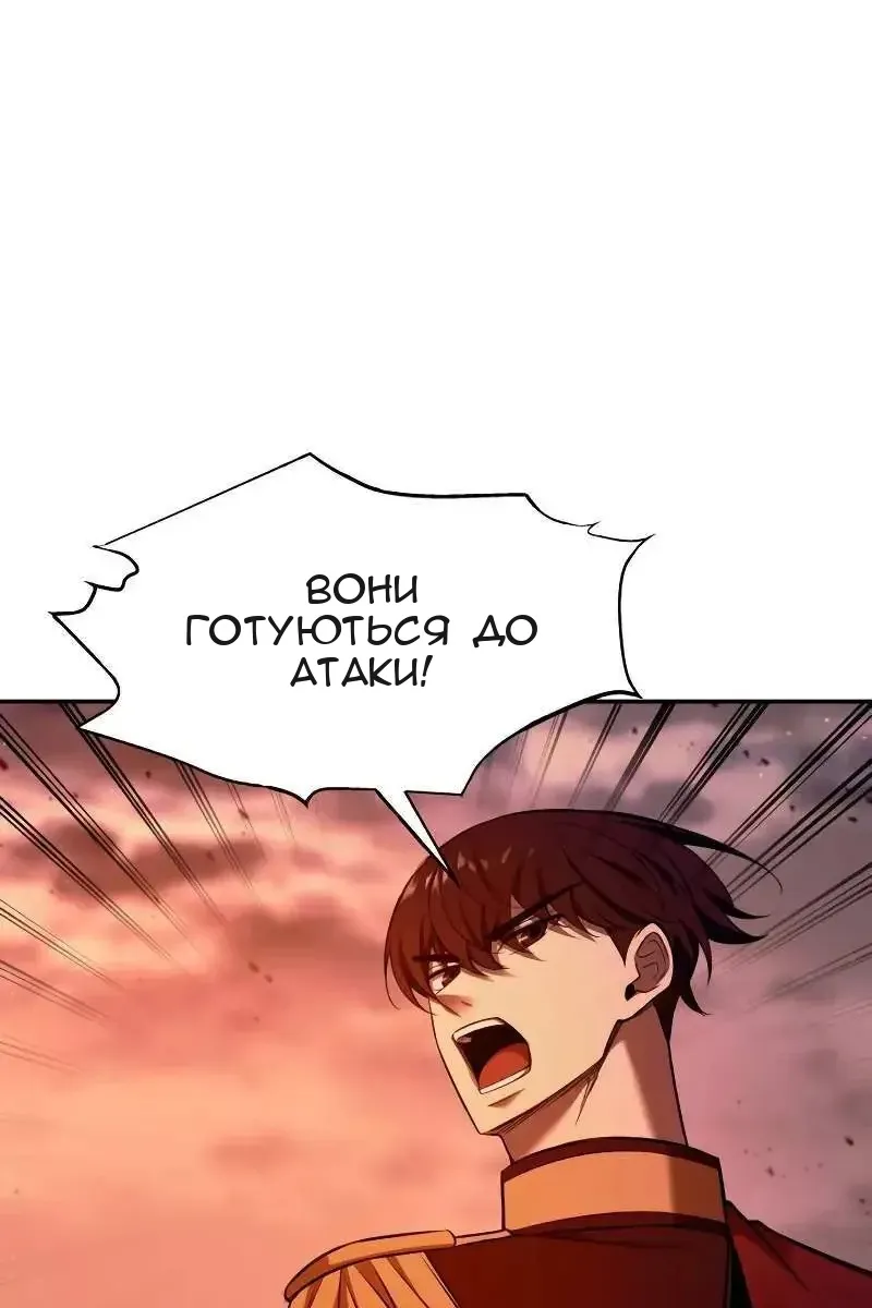 Сторінка 5