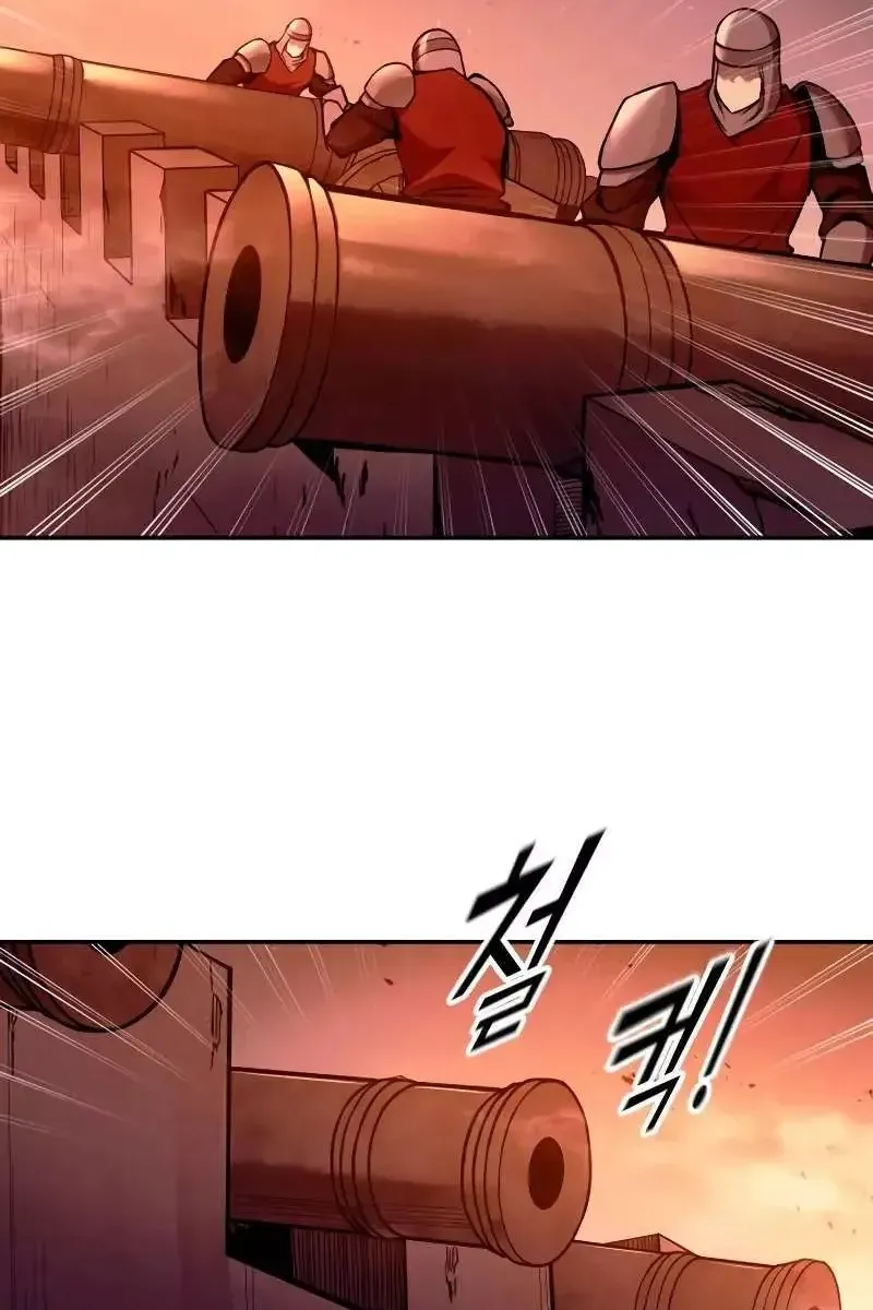 Сторінка 8