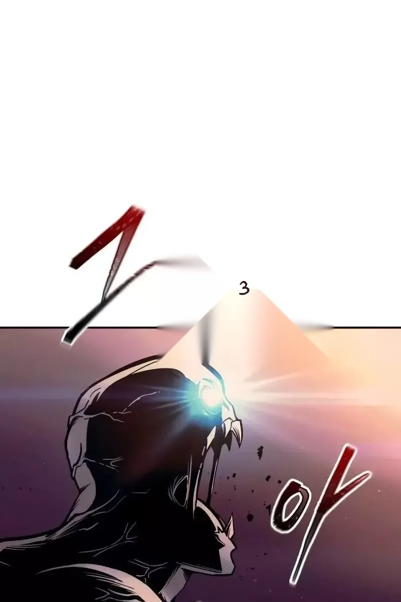 Сторінка 12