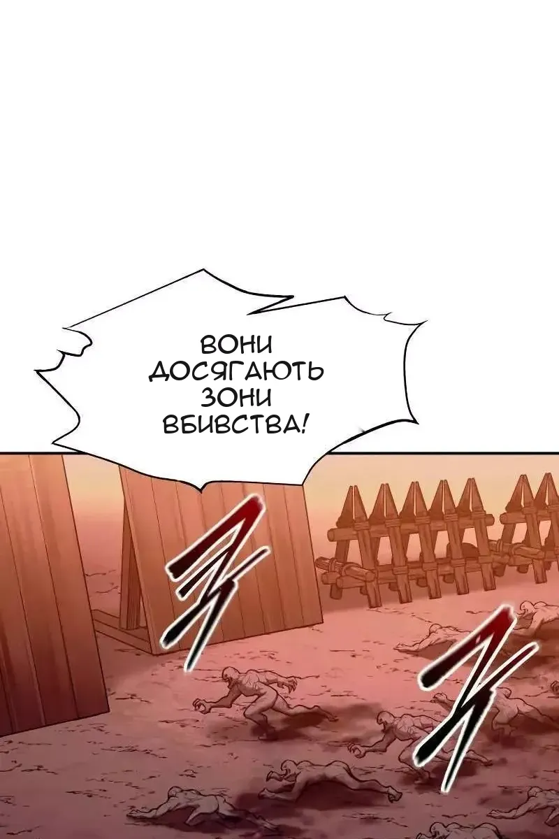 Сторінка 22