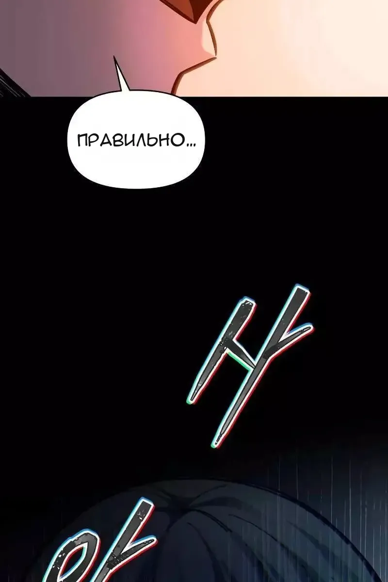 Сторінка 127