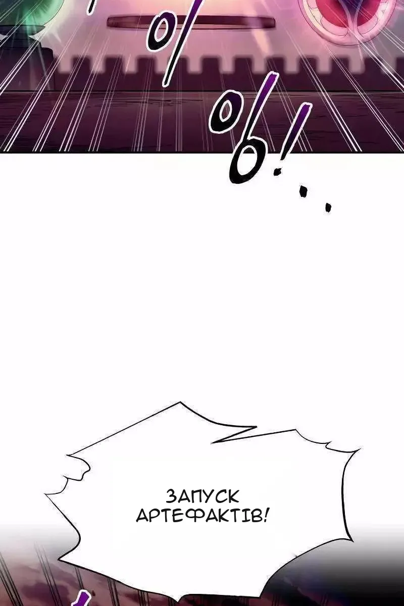 Сторінка 22