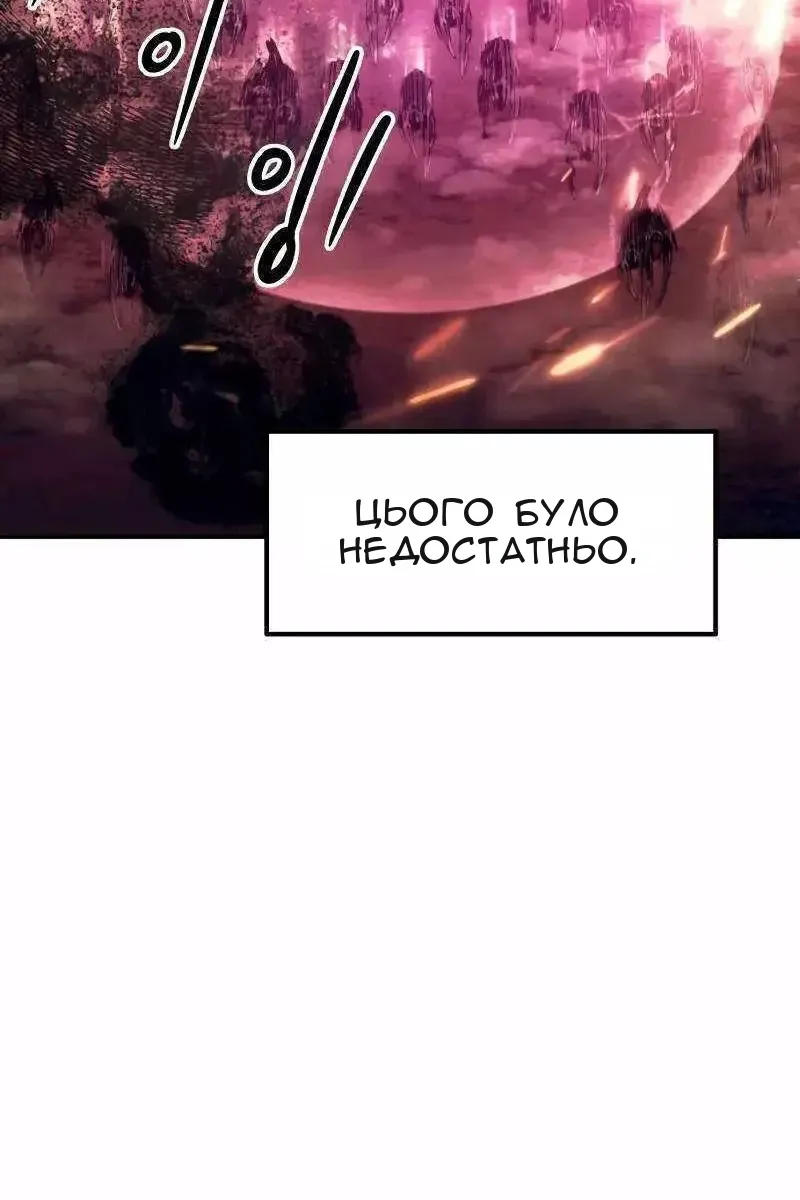 Сторінка 27