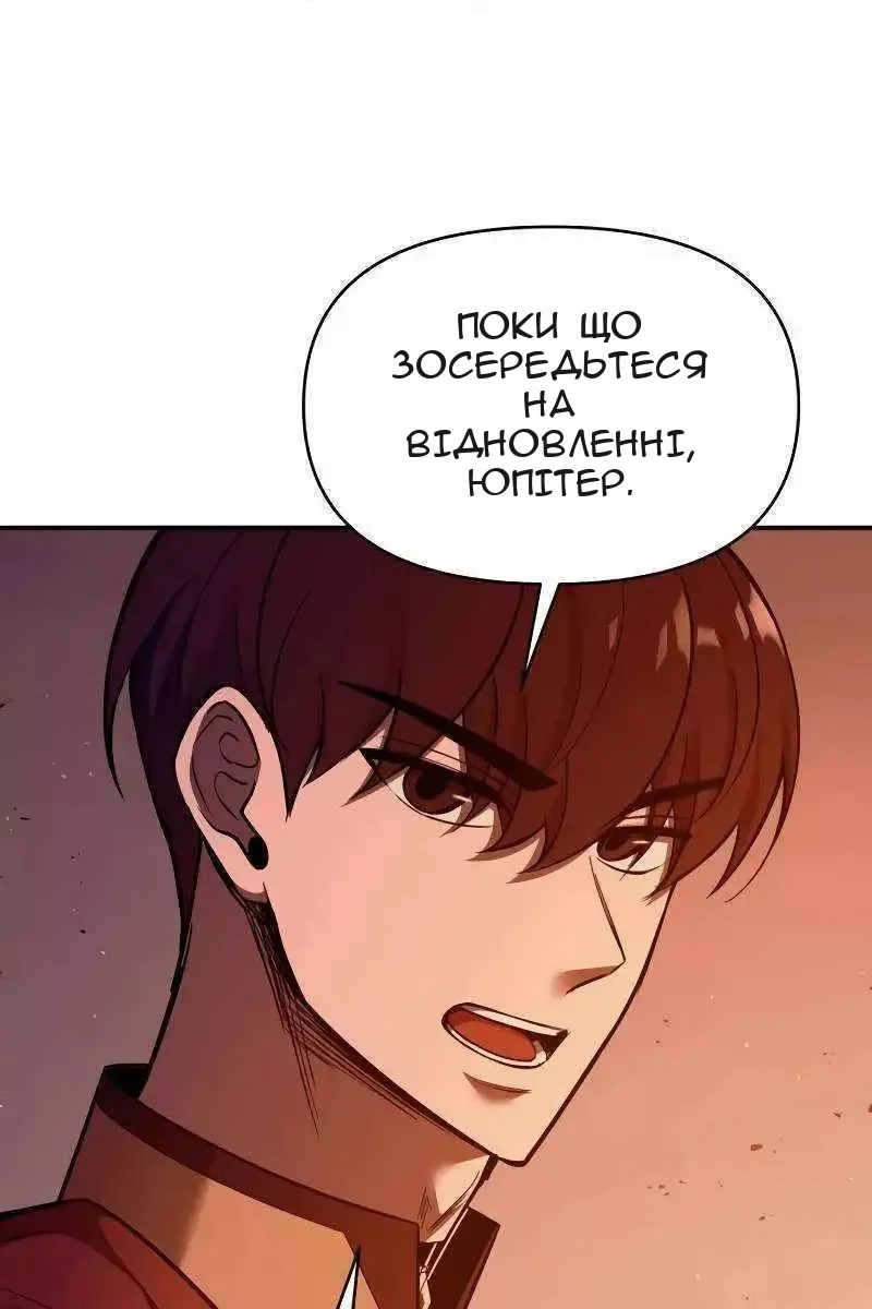 Сторінка 39