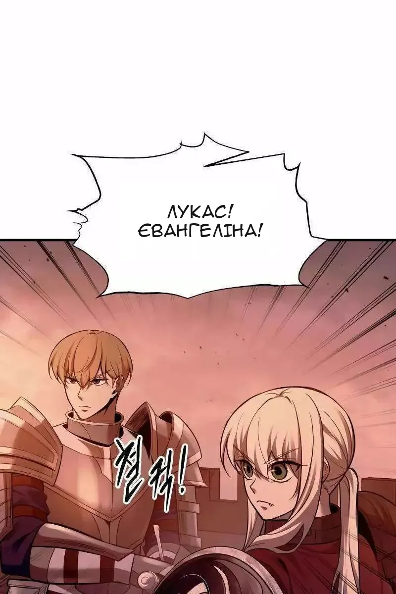 Сторінка 49