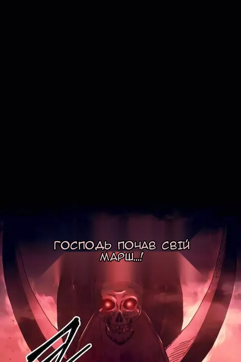 Сторінка 129