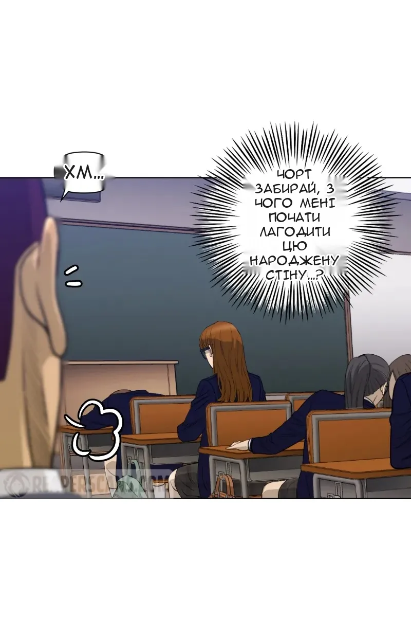 Сторінка 17