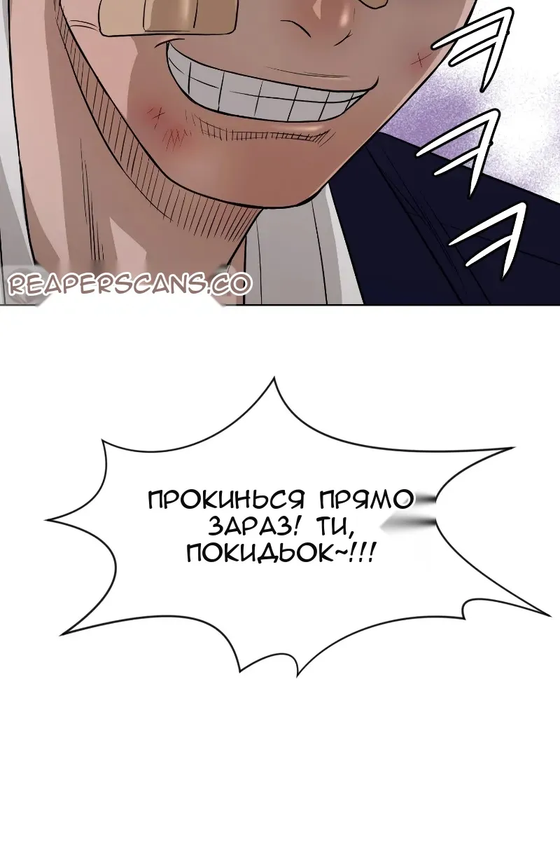 Сторінка 39