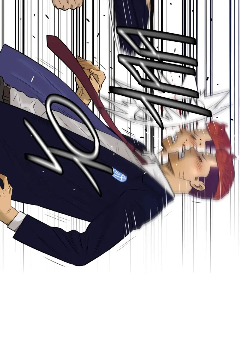 Сторінка 50
