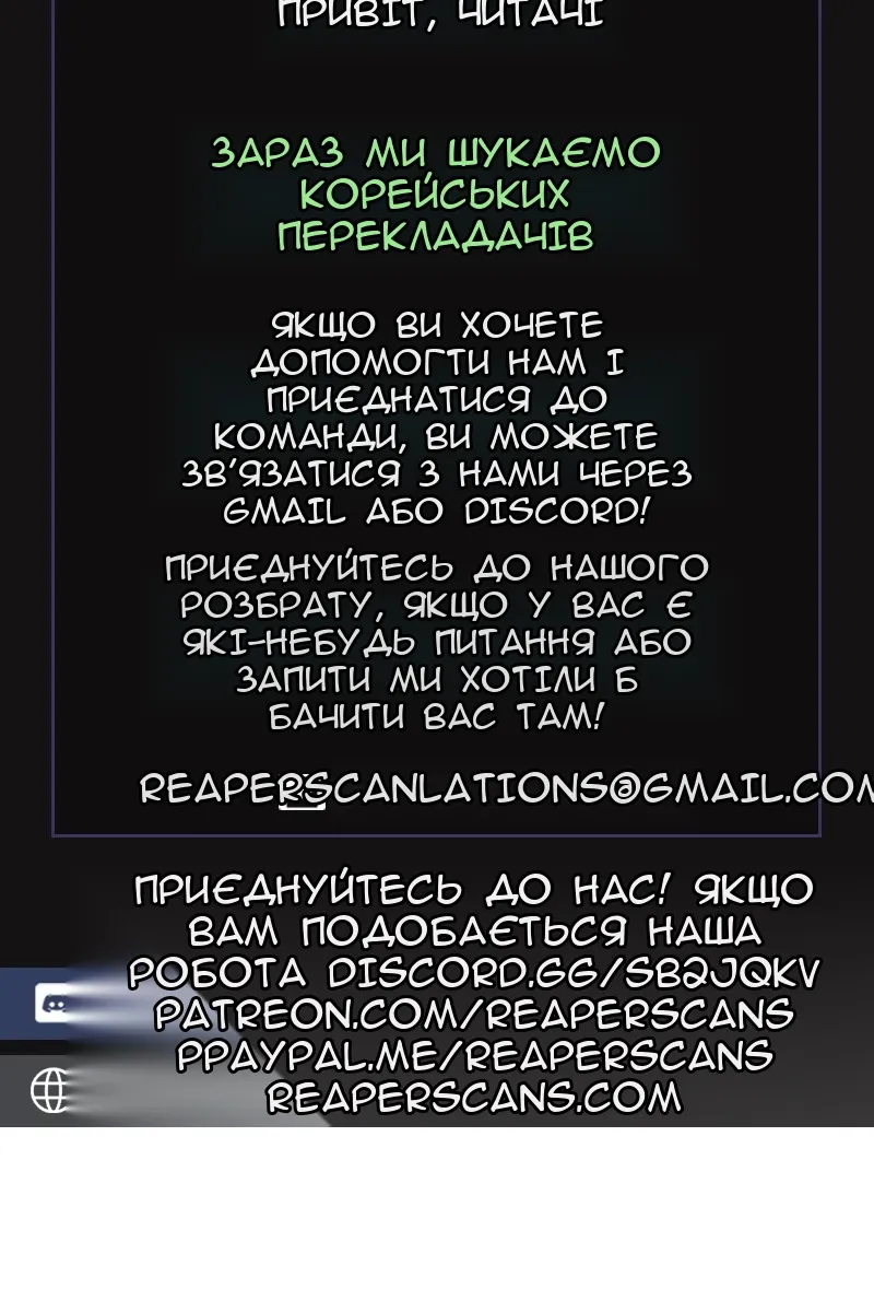 Сторінка 60
