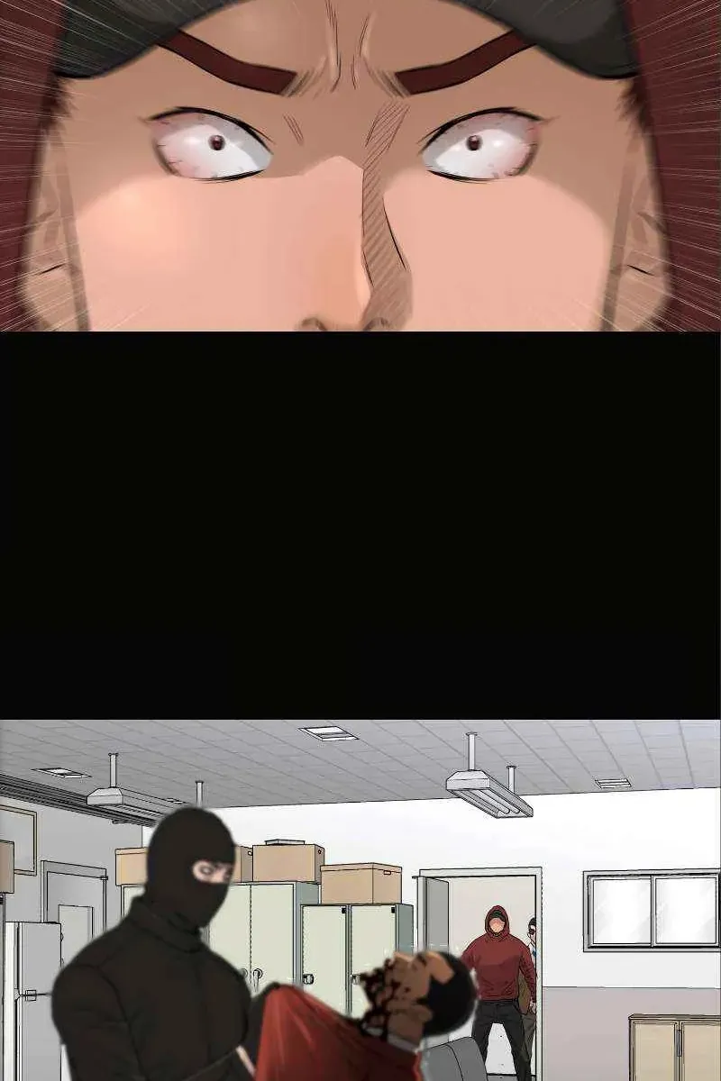Сторінка 3