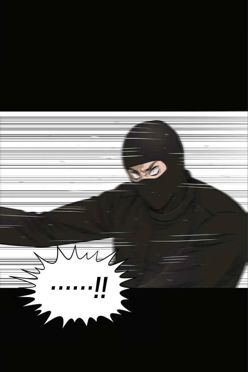 Сторінка 15