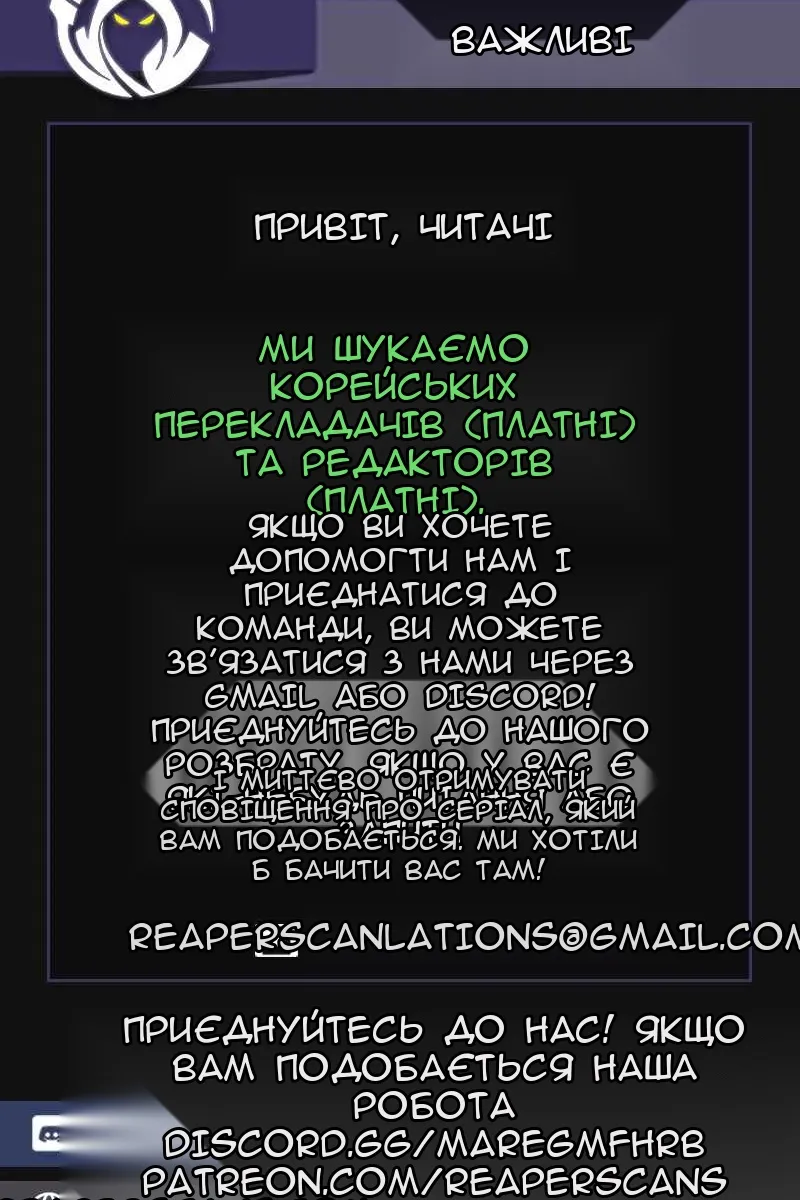 Сторінка 64