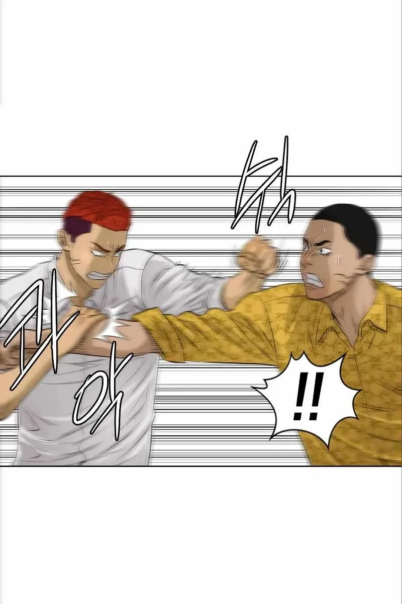 Сторінка 10