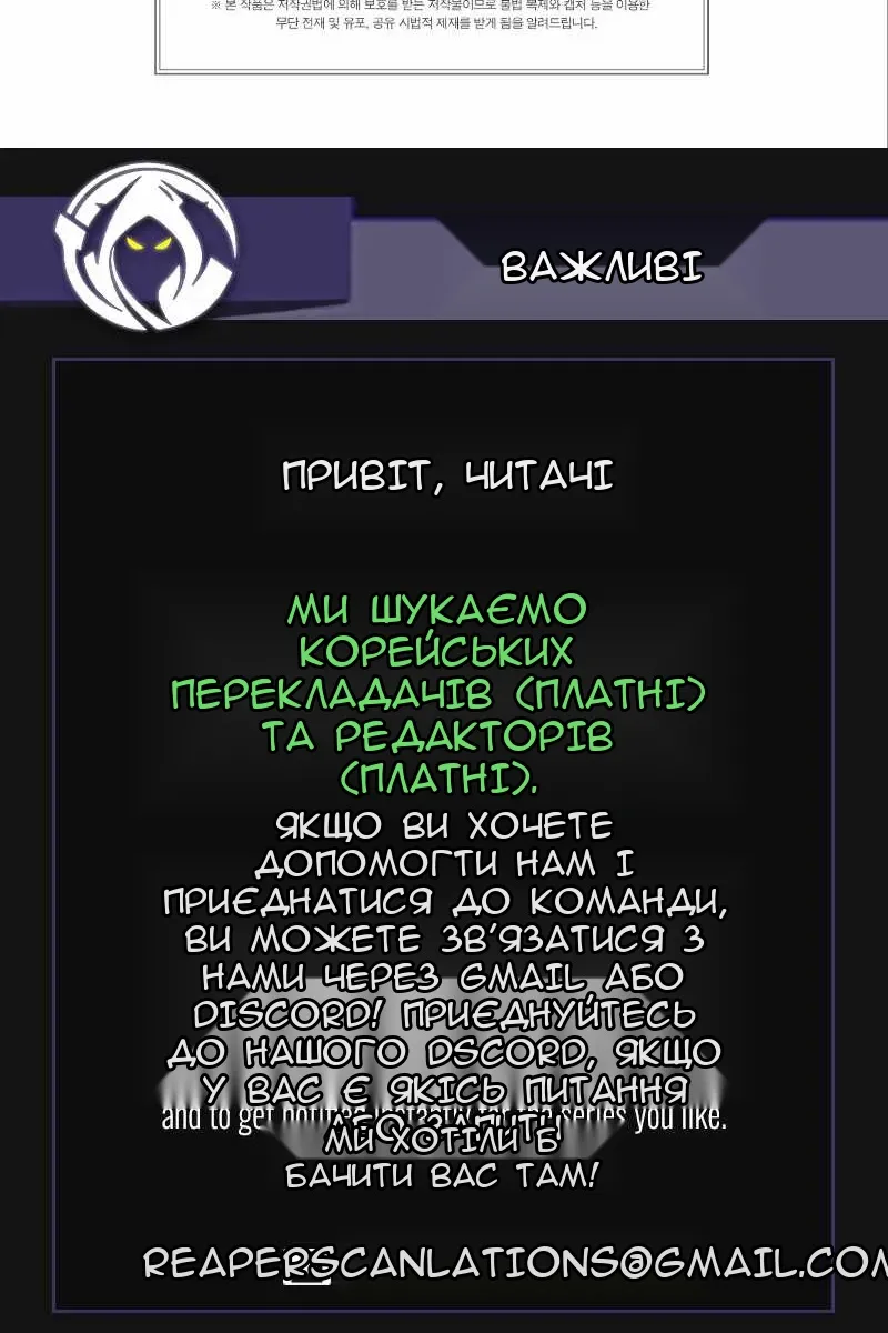 Сторінка 63