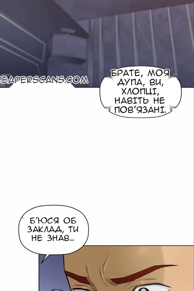 Сторінка 60