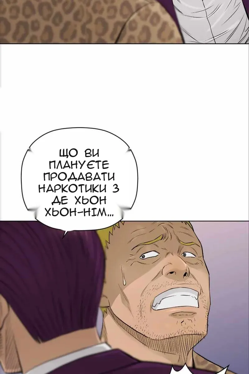 Сторінка 17