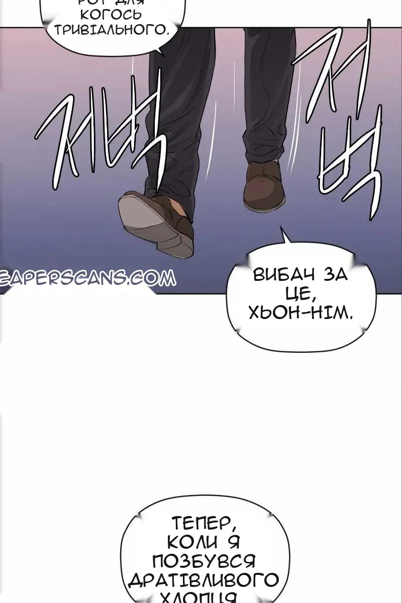 Сторінка 40