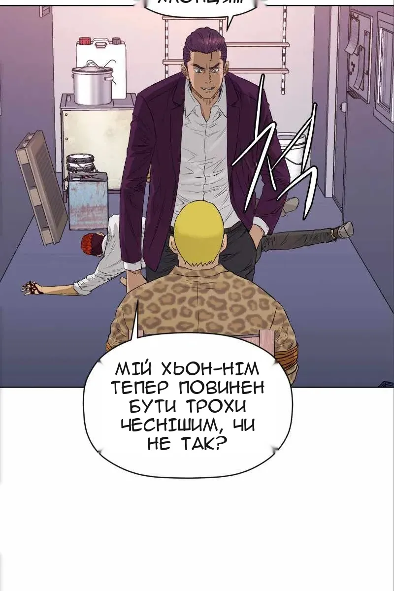 Сторінка 41