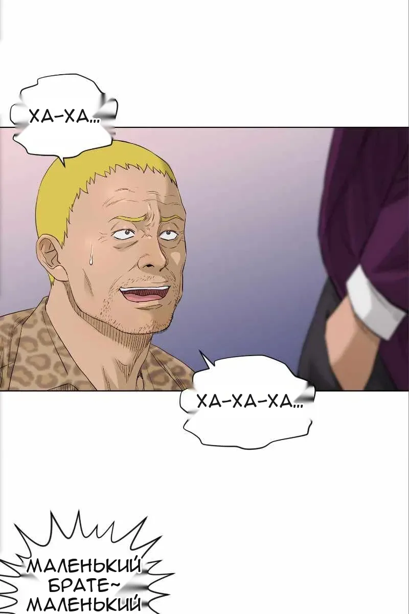 Сторінка 43