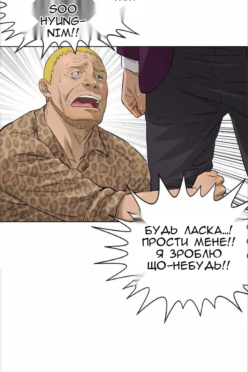 Сторінка 15