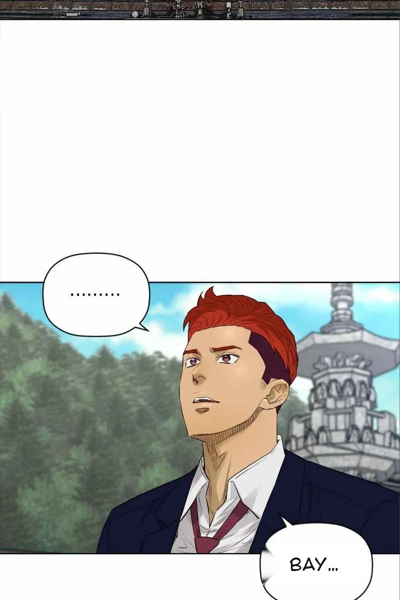 Сторінка 3