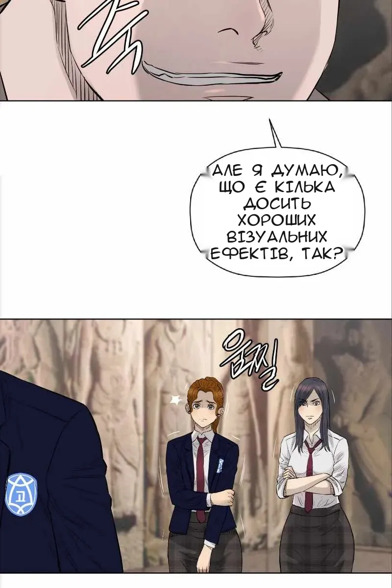 Сторінка 40