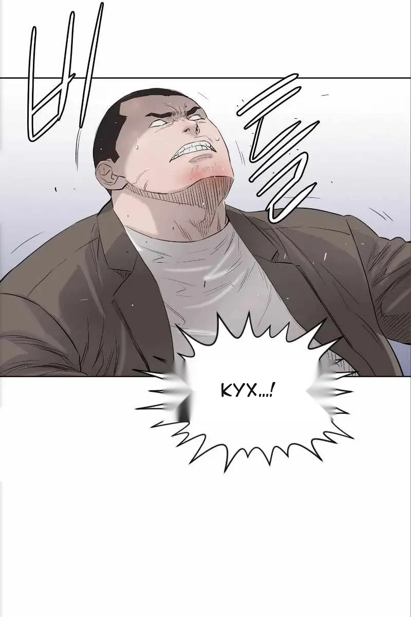Сторінка 67