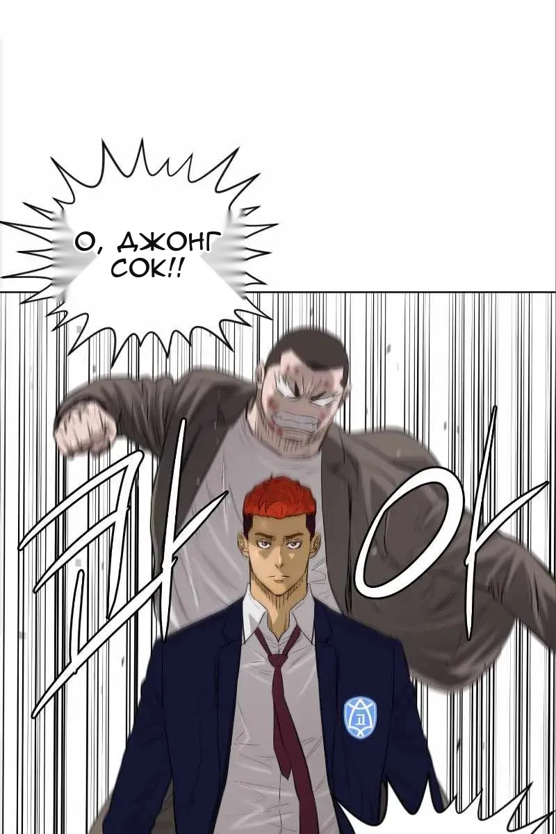 Сторінка 9