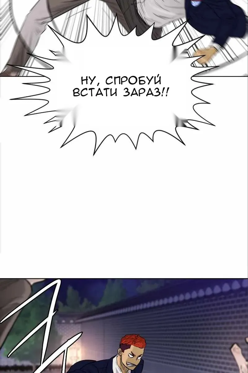 Сторінка 17