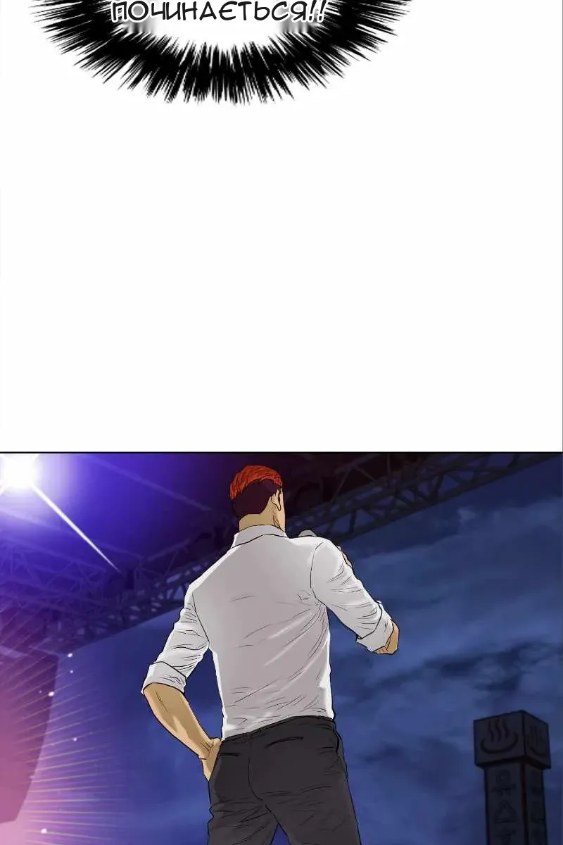 Сторінка 73