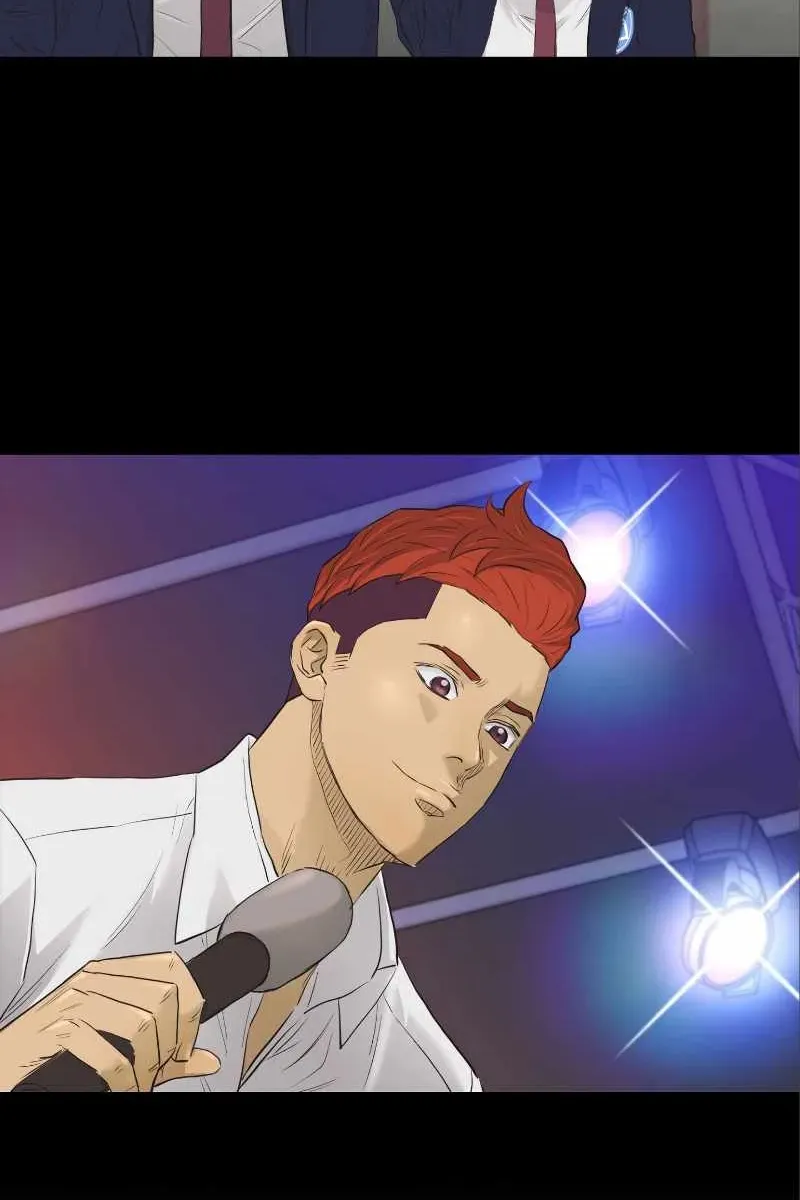 Сторінка 51