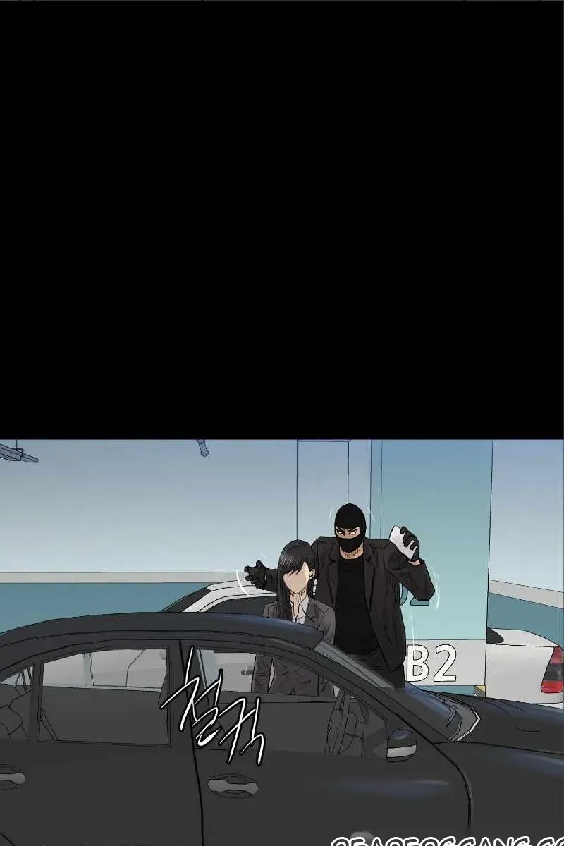 Сторінка 6