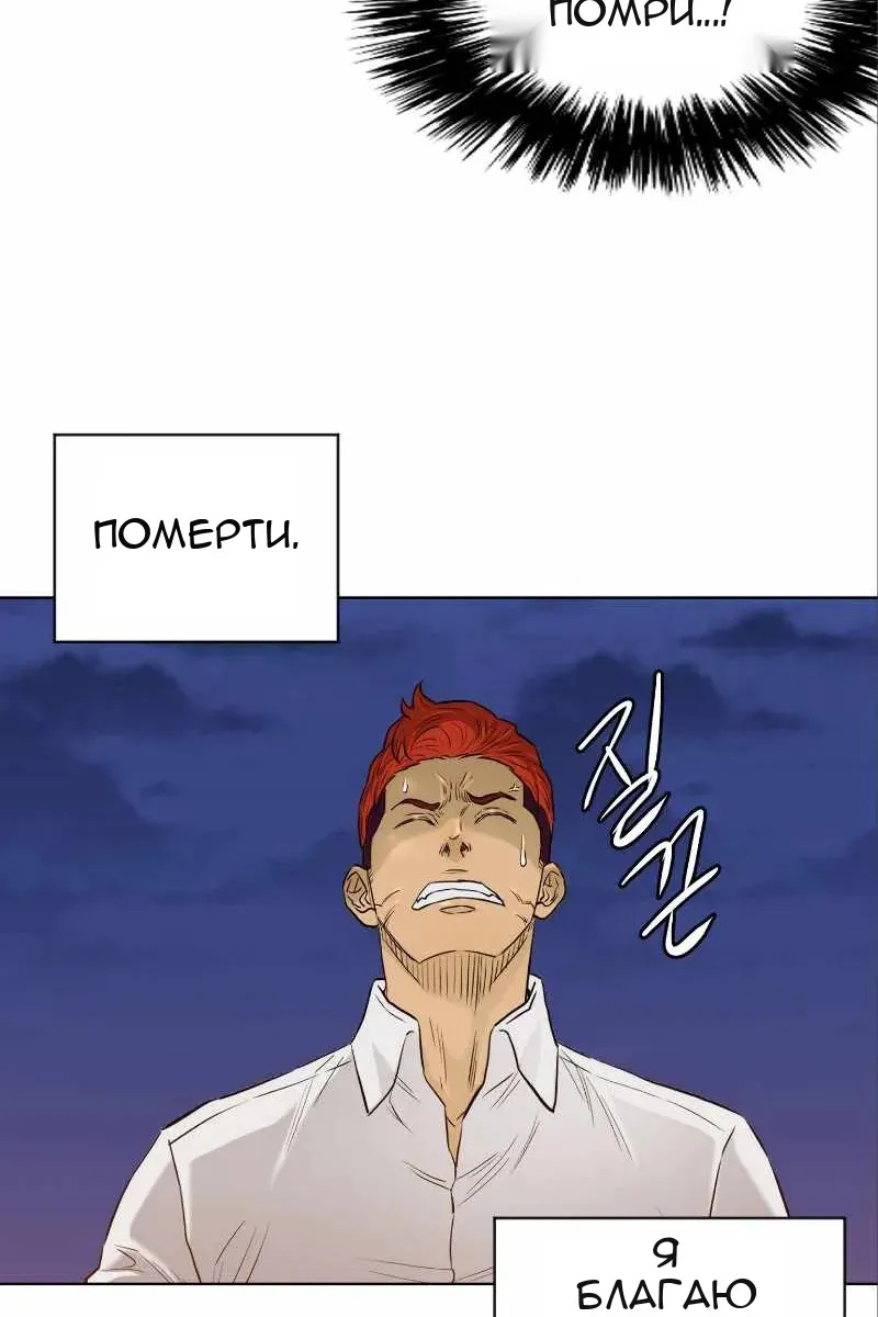 Сторінка 40